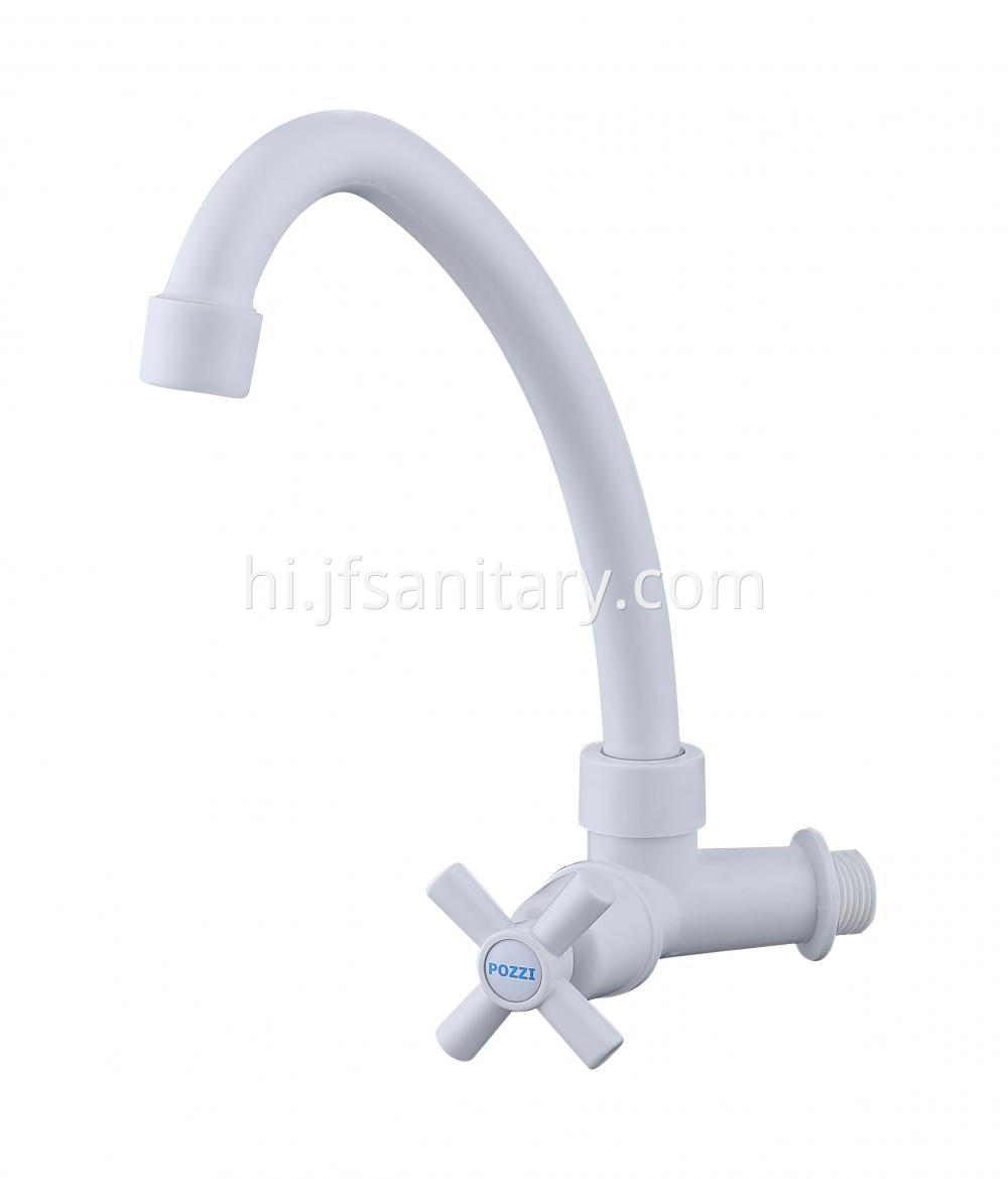 White Kitchen Sink Faucets
